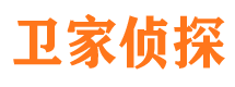 无锡侦探公司